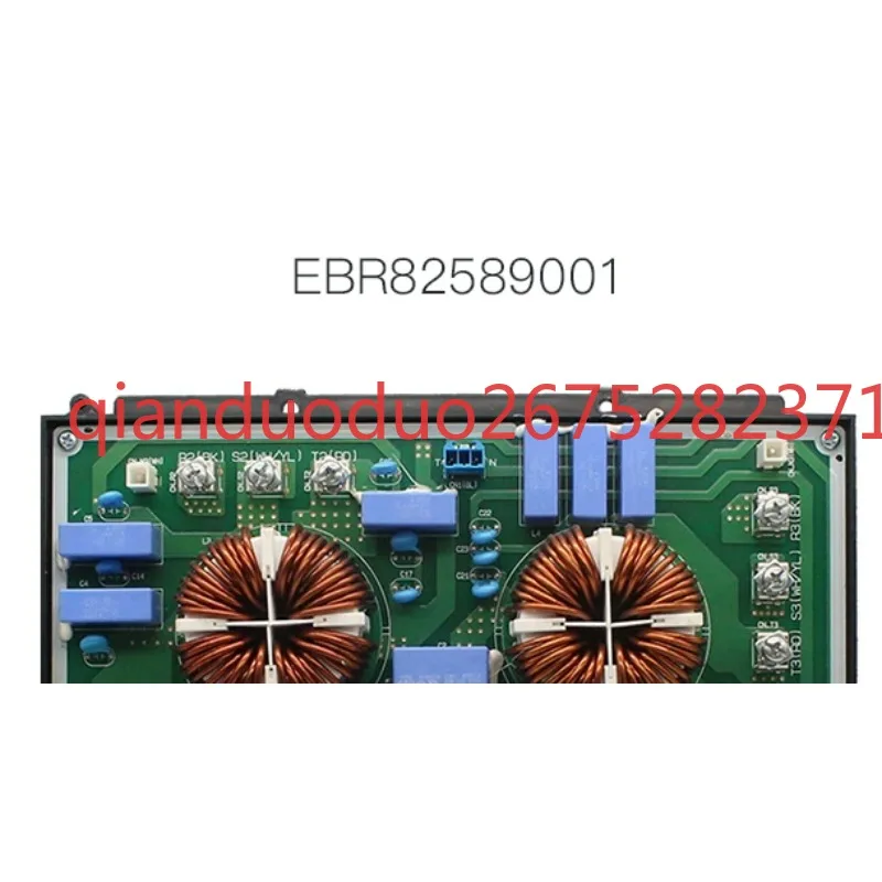 Suitable for LG central air conditioning accessories power filter board EBR82589001