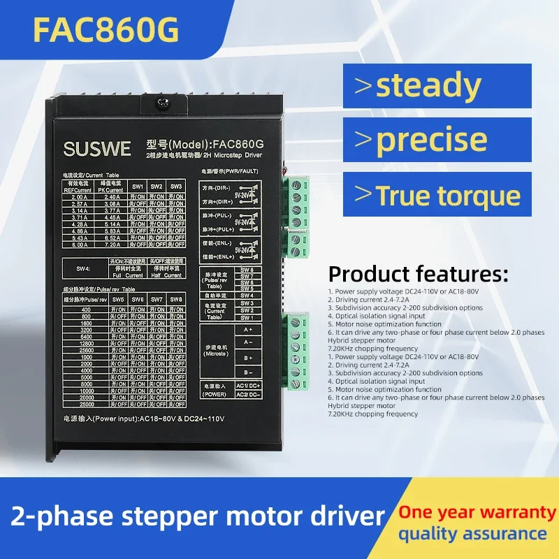 

Dm860h Dm860 Fac860gstepper Motor Drive 0-200khz Ac18-80v or Dc 24-110v 2a-7.2a 2h Microstep Drive Suit for Nema34 Stepper Motor