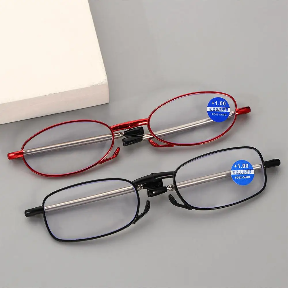 

Old Man MINI Design Portability Grandfather +1.0 +1.5 +2.0 +2.5 +3.0 +3.5 +4.0 Folding Eyeglass Reading Glasses Spectacles