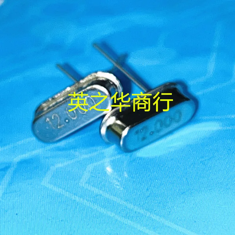 30pcs original new 12.000M 12.000MHZ 12M 12MHZ HC-49S Passive Crystal Direct 2 pin