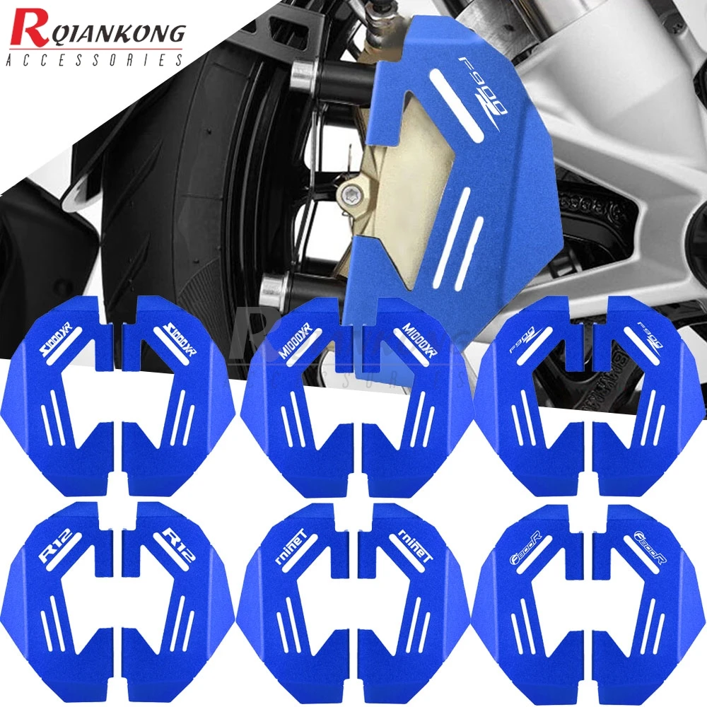 

Motorcycle For BMW F800R F900R F900XR S1000XR M1000XR RnineT R12 R12-nineT R12S Front Brake Caliper Protector Cover Guard Caps