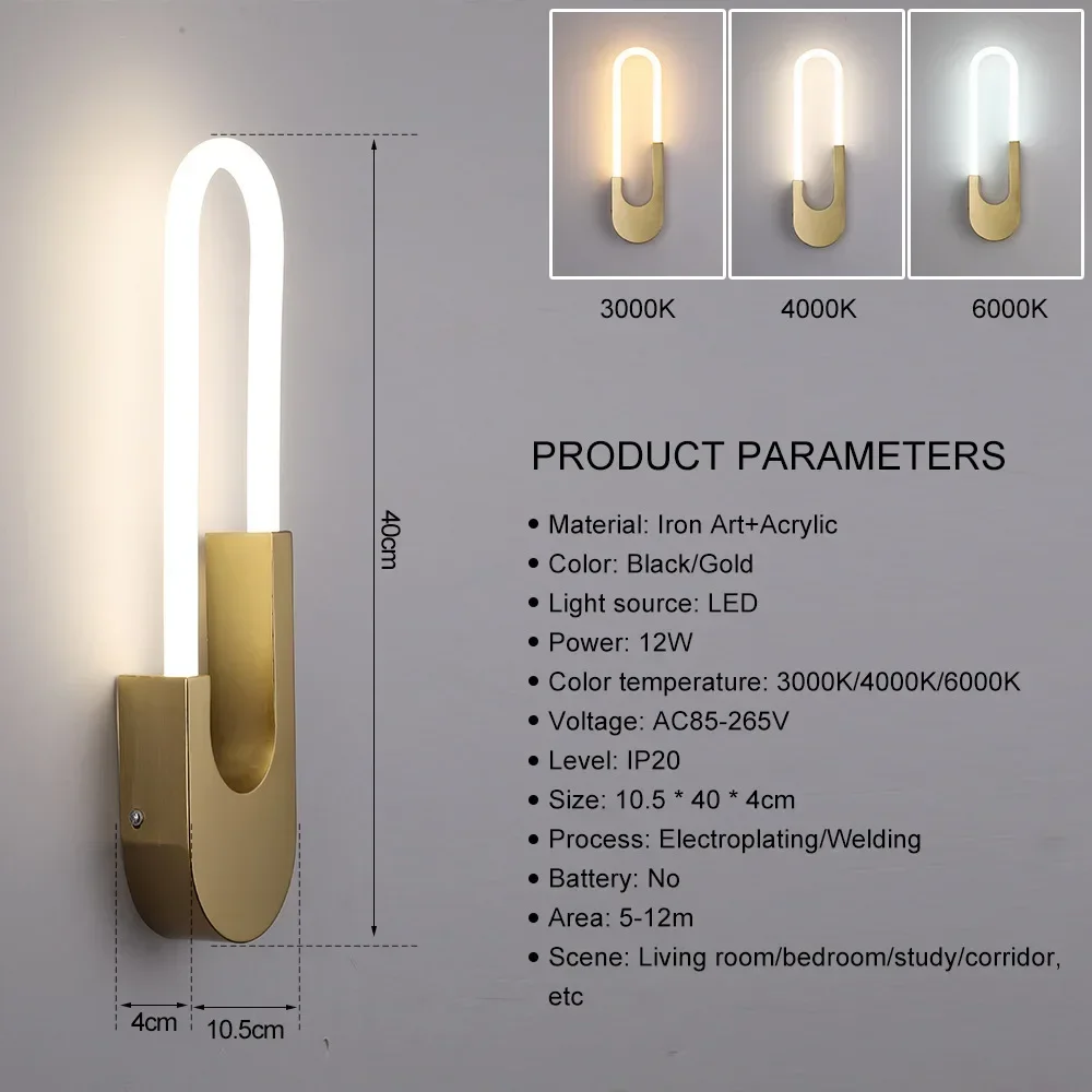 SANDYHA Nordic LED Wand Lampe Moderne Wohnzimmer Schlafzimmer Nacht Sofa Hintergrund Leuchten Einfache Dekor