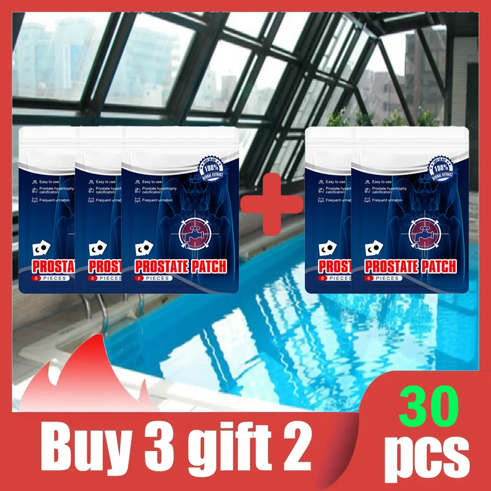 ملك الليل 2 ساعات