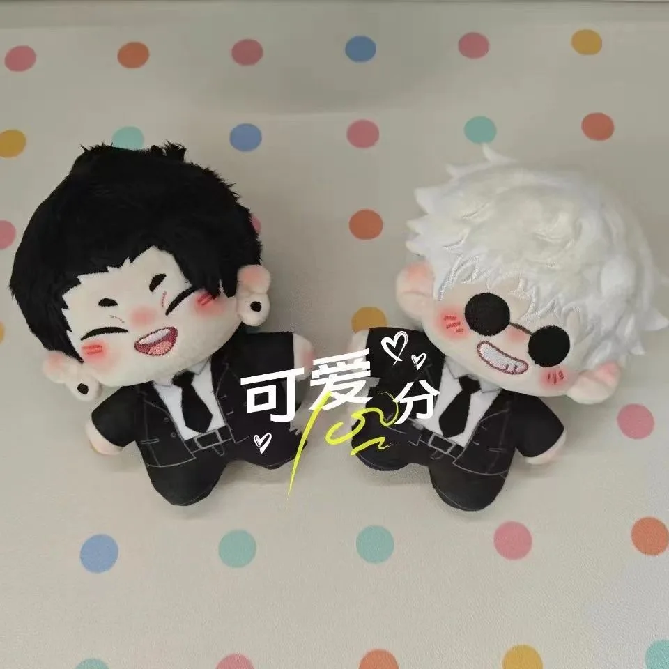 10CM Anime Jujutsu Kaisen Plush Doll Satoru Gojo Suguru Geto Suit Version Cute Starfish Body Cotton Plushie Pendant Bag Keychain