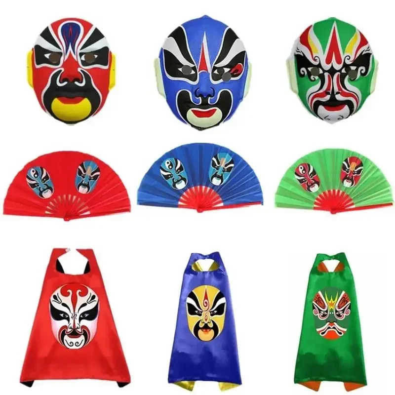 

s# A Chinese Face Changing Performance Props Costume Peking Opera Facial Makeup Cloak Mask Performance Wear