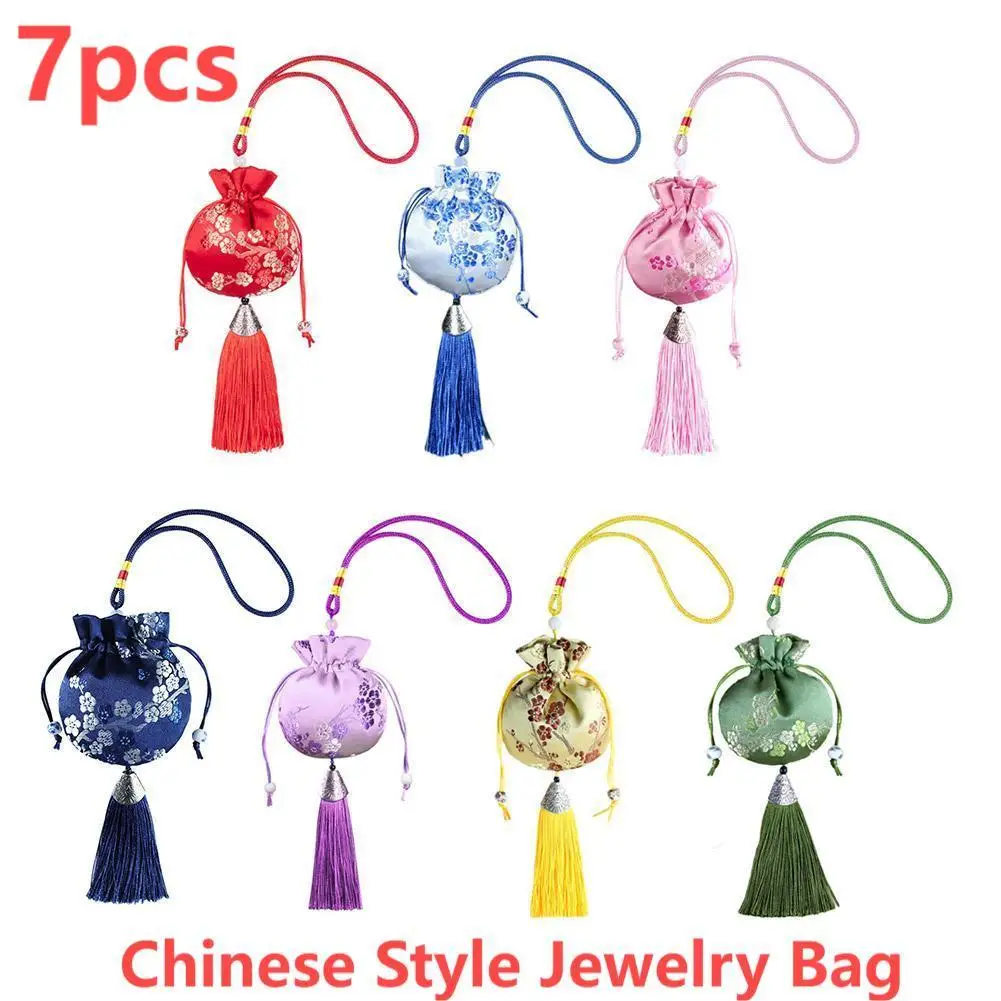 Embroidery Bag Perfume Empty Bag Fashion Portable Chinese Jewelry Bag Lucky Tassel Hanfu Decoration Pendant Jewelry Packaging