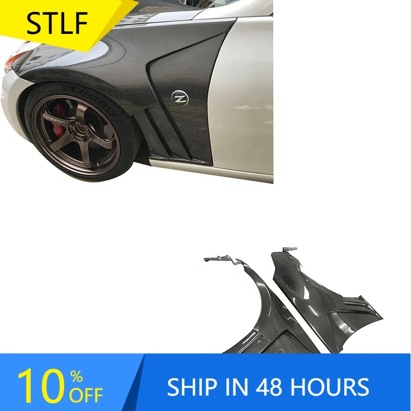 

STLFHigh Quality Carbon Fiber Fender for Nissans 370Z Z34 Carbon Fiber Front Fender 2009+