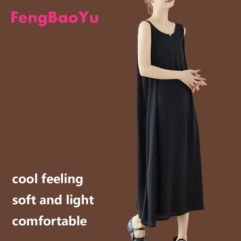 

Feng Baoyu Cotton Silk Lady's Dress Simple Sleeveless Long Dress, Loose Comfortable Home Sleeping Dress Summer, Cool Refreshing