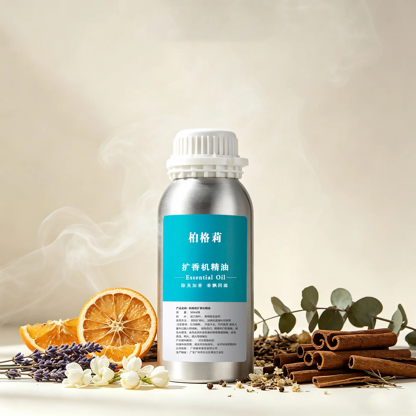 500ml 1000ml Hotel Grade Aroma Diffuser Oil Commercial Fragrance Refill Extra Strong For Two‑fluid Nebulizer Hotel Lobby SPA