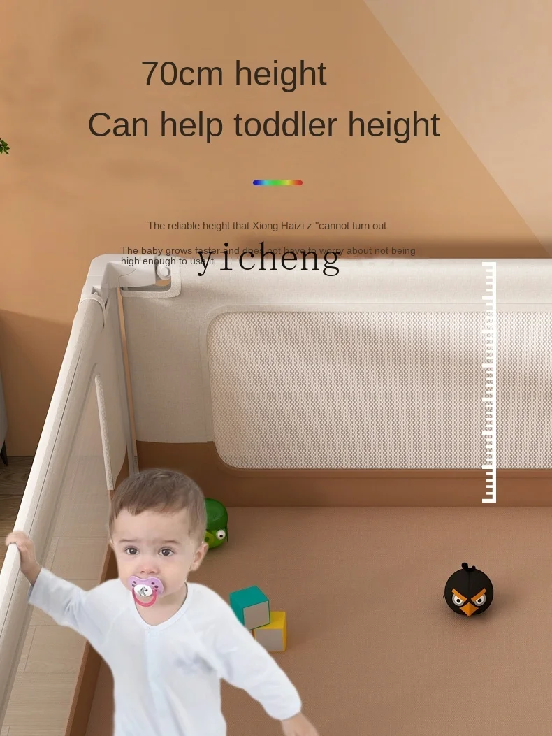 Xl Spiel Zaun Boden Schutz gitter Säugling Wohnzimmer Kletter kissen Kinder Indoor Baby