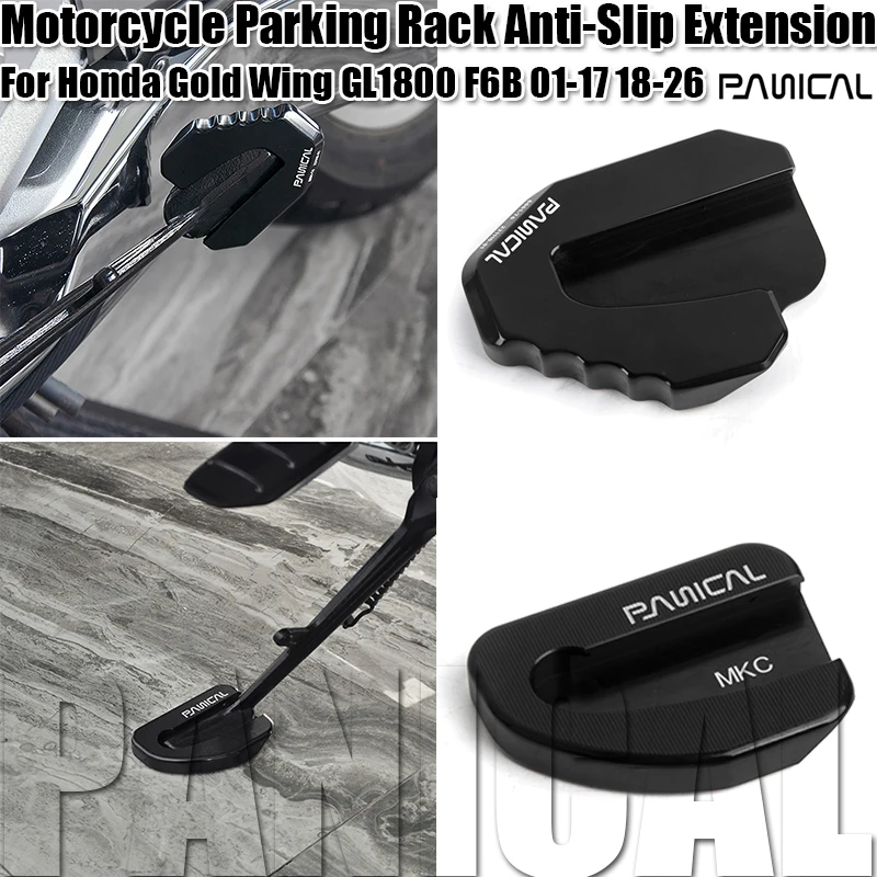 Panical For Honda Goldwing GL1800 AD BA F6B 2001-2026 Rack Extender Anti-Slip Stand Extender Side Stand Pad Parking Rack