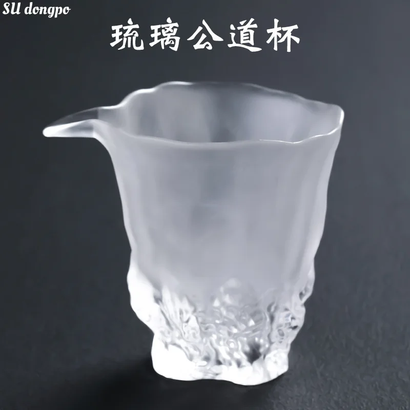 

Tea Ceremony Ancient Glass Frozen Roasting 200ml Tea Fair Cup Japanese Tea Dispenser Glass Kung Fu Tea Set Accessories