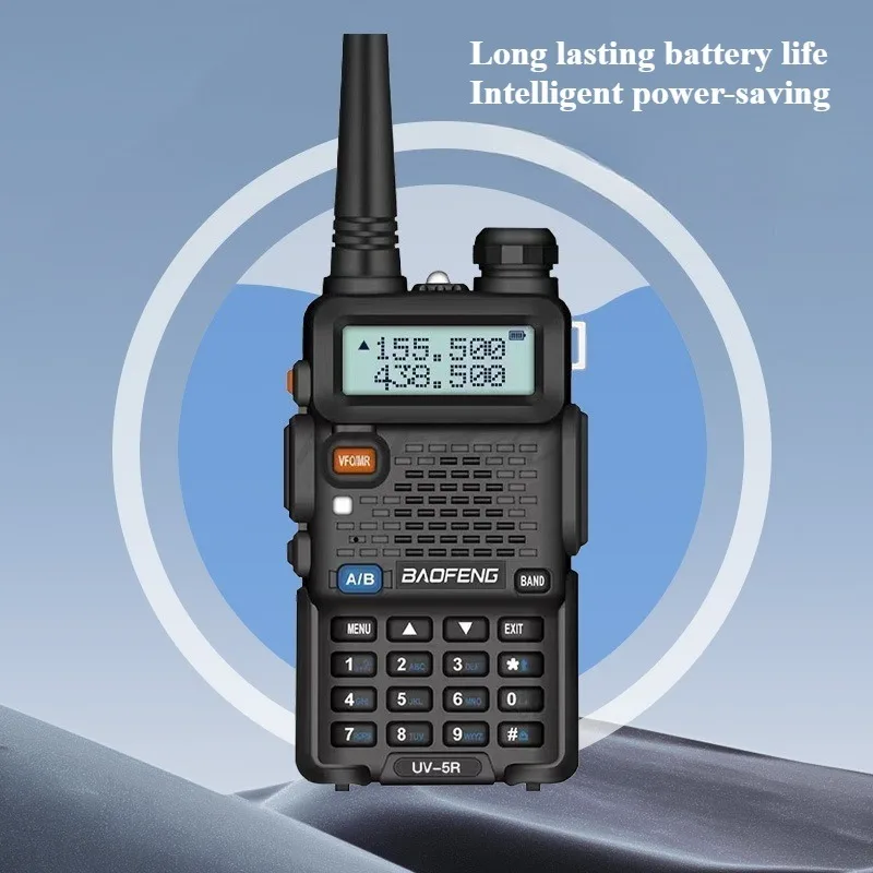 UV5R Dual Band FM Intercom Outdoor Handheld Long-distance Intercom 5W Power