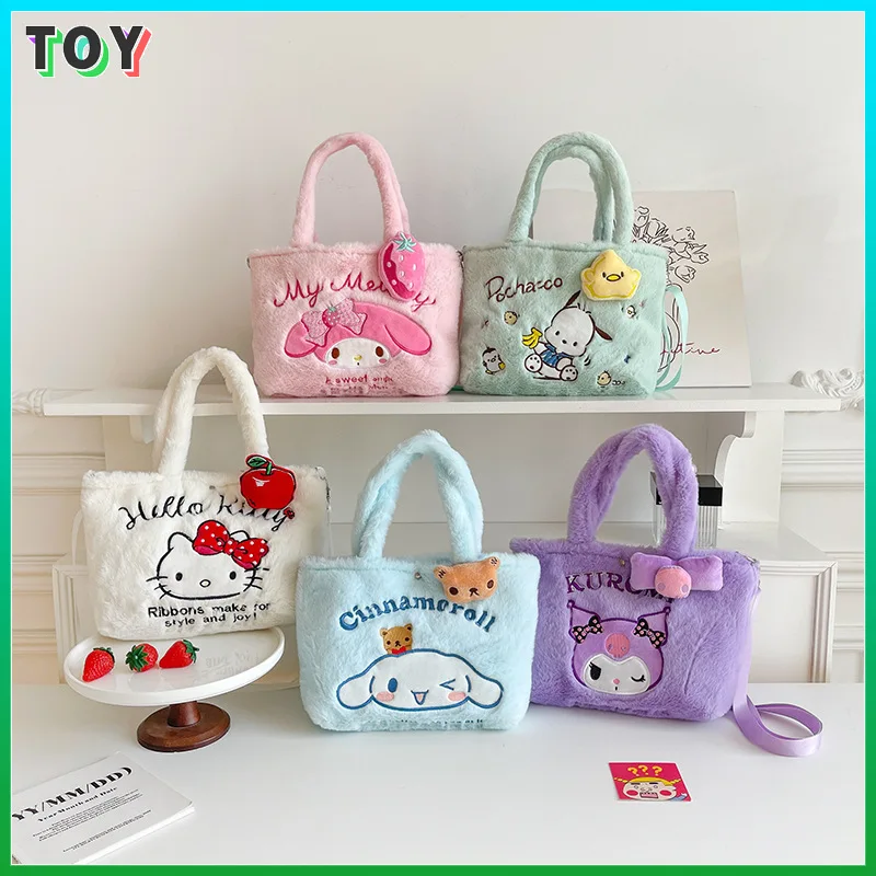 

Sanrio Kuromi Hello Kitty плюшевая сумка на плечо Kawaii My Melody Cinnamoroll милый мультфильм аниме сумка для хранения женская девушка подарок