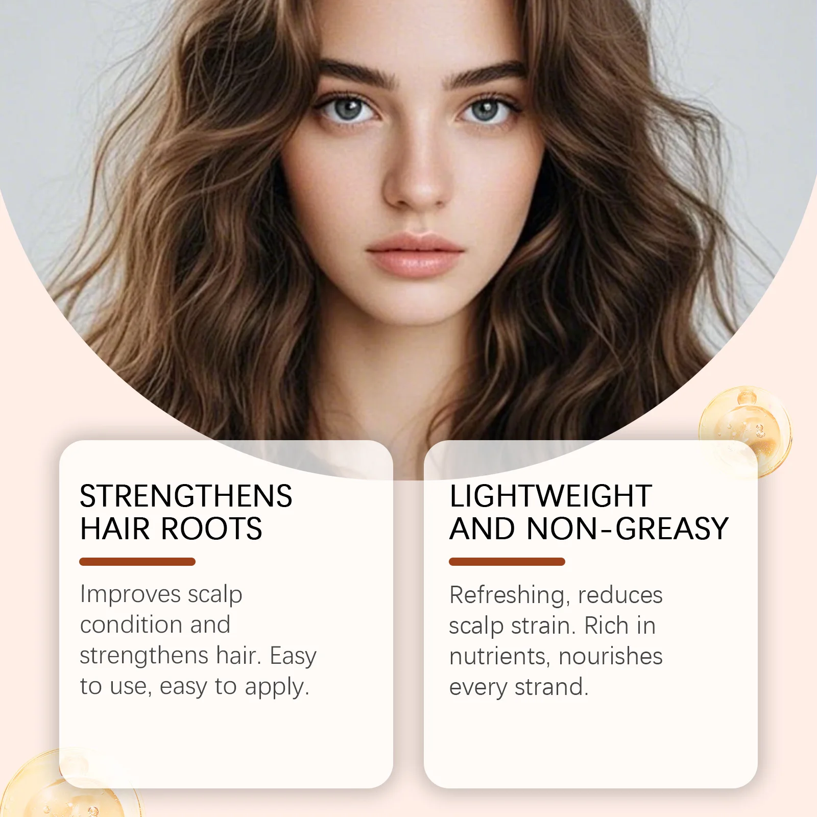 イールホー バタナ ヘアケア エッセンシャルオイル より太く、増毛、瞬間的な質感とボリューム、頭皮マッサージ、育毛エッセンス