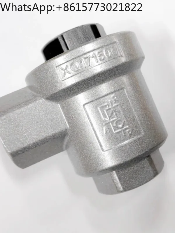 SXPC Shanghai Xinyi XQ171500 Q-uick Exhaust Valve Thread 4 Points Increase Cylinder  Accelerated Exhaust