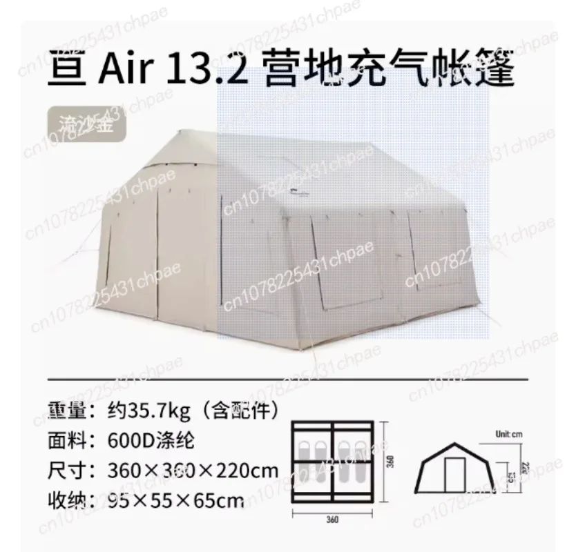 Large Two Room Waterproof Inflatable Air House Tent Outdoor Big Inflatable Camping Tent