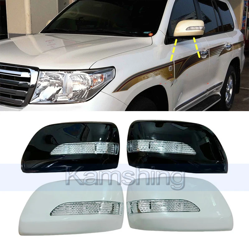 

1 пара наружных крышек зеркала заднего вида со светодиодной подсветкой для Toyota Land Cruiser LC200 2008-2011, модифицированная индикаторная лампа на крышке зеркала
