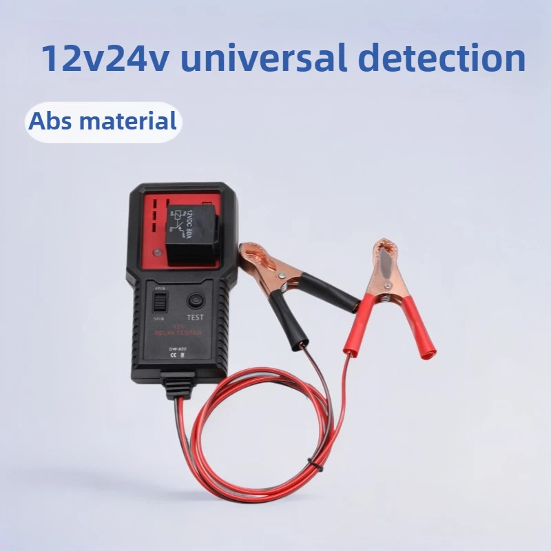 

Тестер автомобильных реле, тестер напряжения, универсальный 12 В, автомобильный аккумулятор, тестер автомобильных электронных реле, светодиодный индикатор