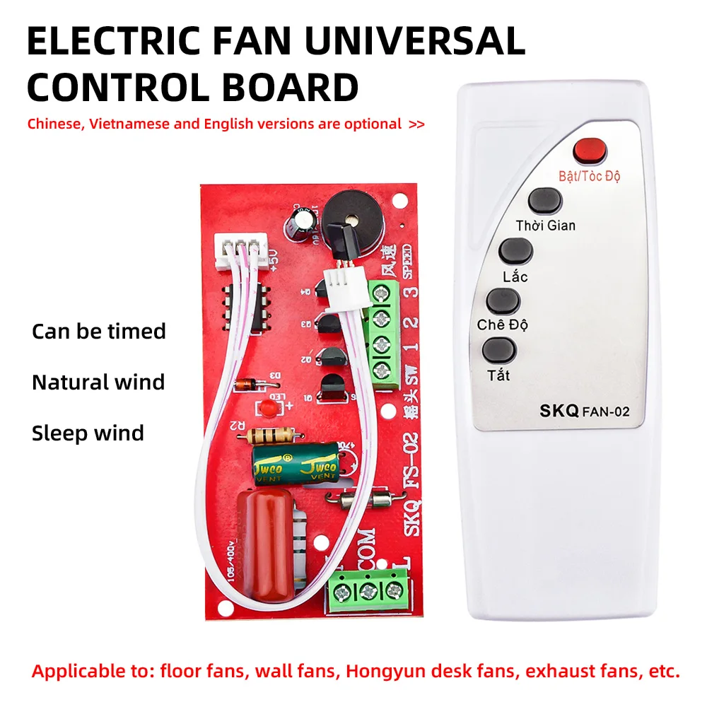 220V General Fan Remote Control Board Compatible For Floor Fan Shaking Head Fan Desk Fan And The Modification Is Simple