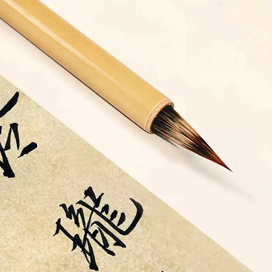 Professional Wolf & Rabbit Hair Small Script Calligraphy Brush | Handmade Multiple Hair Xuan Paper Brush for Writing & Painting