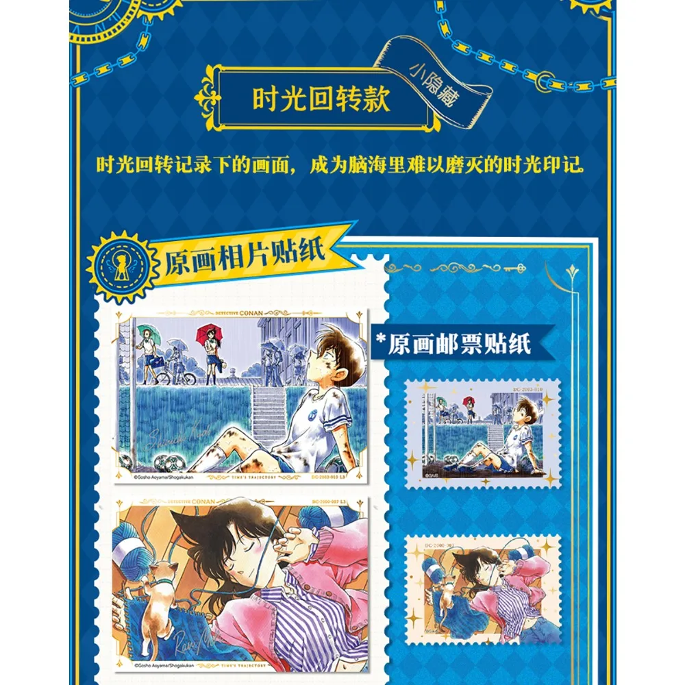 KAYOU Echte Detective Conan Anime Collectie Kaarten Conan Edogawa Kostbare Herdenkingsfoto Sticker Kaarten Leuke Cadeaus voor Kinderen