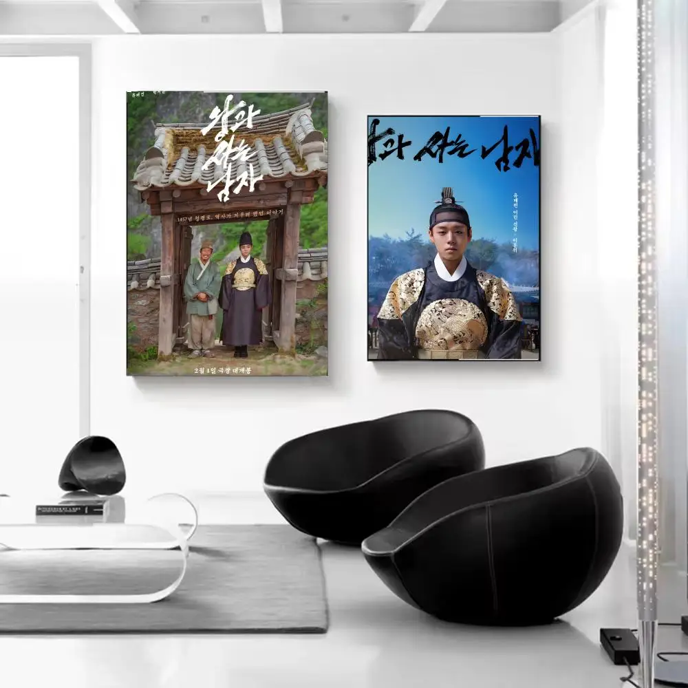 Movie The Kings Warden Poster Self-adhesive Art Waterproof Paper Sticker Coffee House Bar Room Wall Decor
