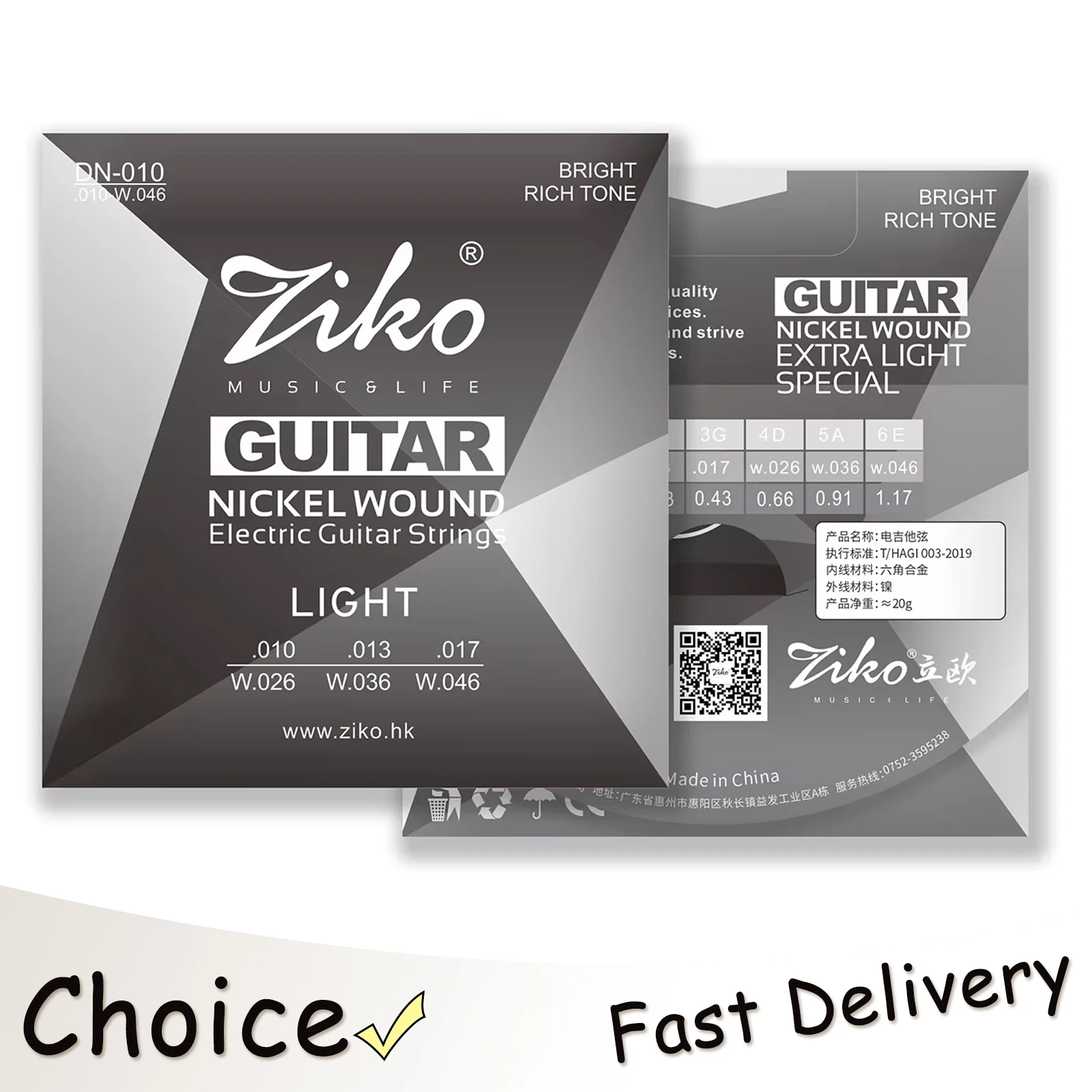 Ziko Electric Guita…