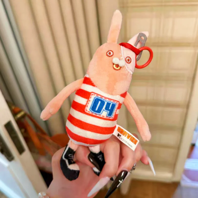 

X11 Officially Licensed Usavich Core Series Plush Keychain Funny Stuffed Animal Bag Charm Cute Gift For Kids Friends Anime Fans