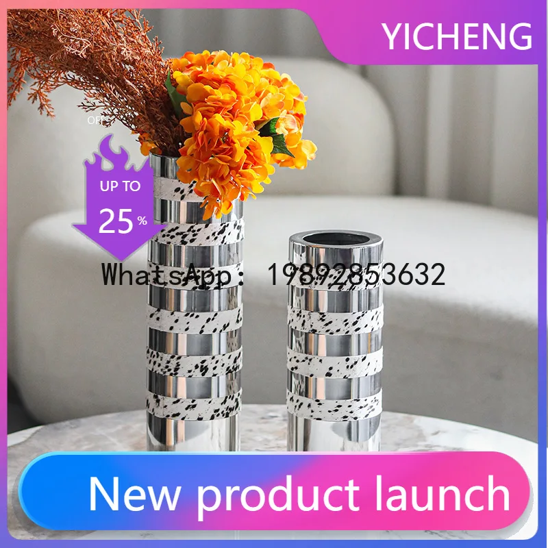 PYJ Modern Light Luxury Circle Leather Art Large Diameter Flower Arrangement Vase