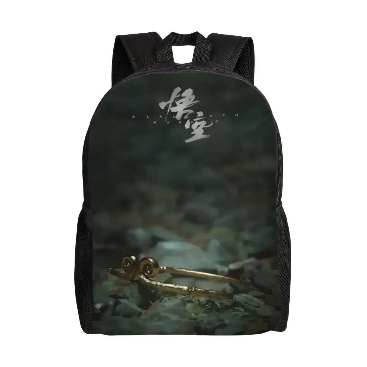

Custom Monkey King Wukong Myth Travel Backpack Men Women School Computer Bookbag Video Game Lover College Student Daypack Bags