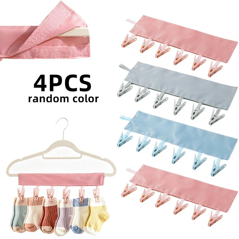Randomly Colored, Portable Travel Fabric Hangers with Clips, Foldable, Space Saving Hangers for Socks and Small Clothes