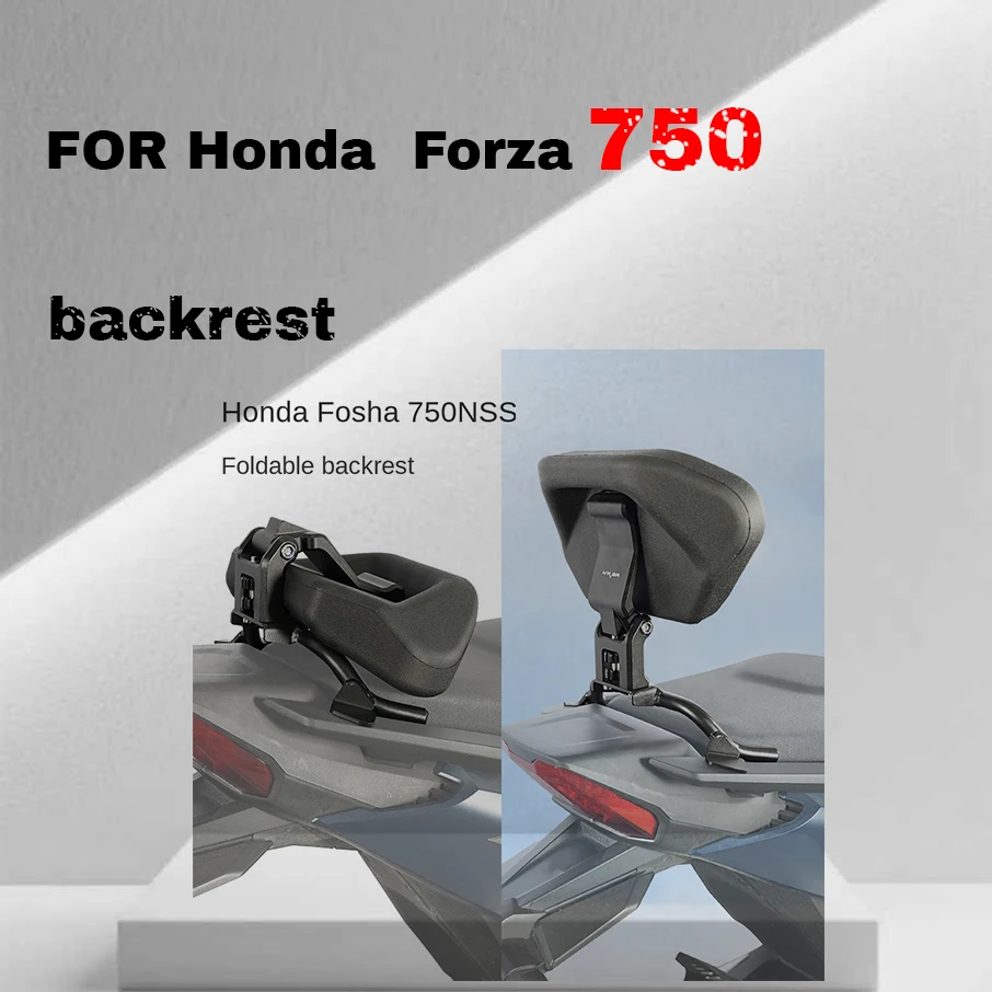 For Honda  Forza 750 Rear Backrest NSS350 Folding Cushion Protective Bar Anti Drop Bar Modification