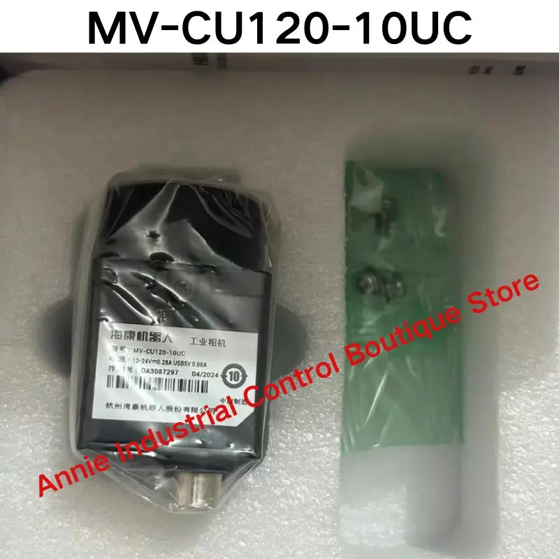 brand-new   Industrial Camera MV-CU120-10UC