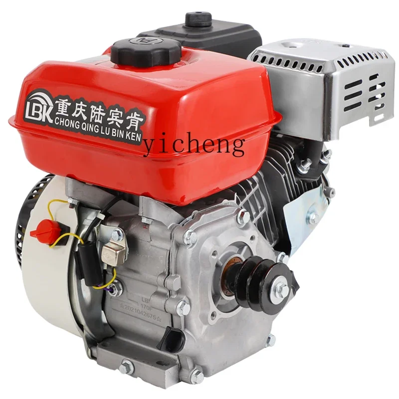 

small engine 168 170F 188 190 micro tiller threshing machine road cutting machine engine 7-13 horsepower