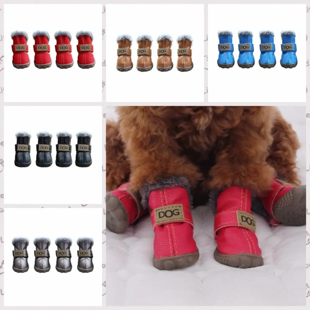 Soft Pet Snow Boots Fashion Waterproof Non Slip Winter Pet Dog Shoes Plush/PU Warm for 4Pcs/Set Winter