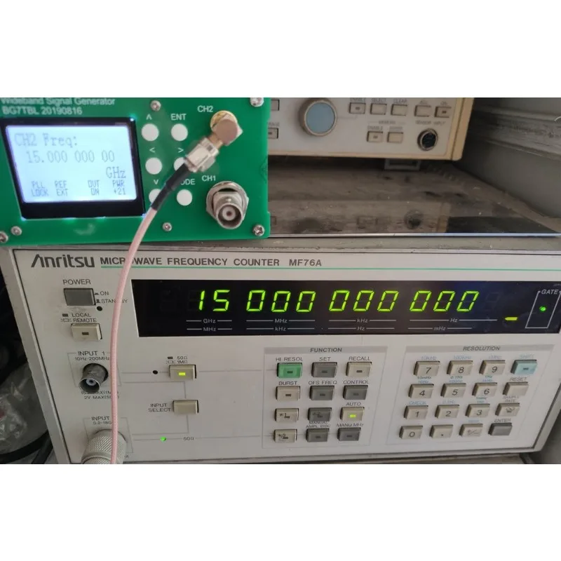 WB-SG1 Signal Gener… - image