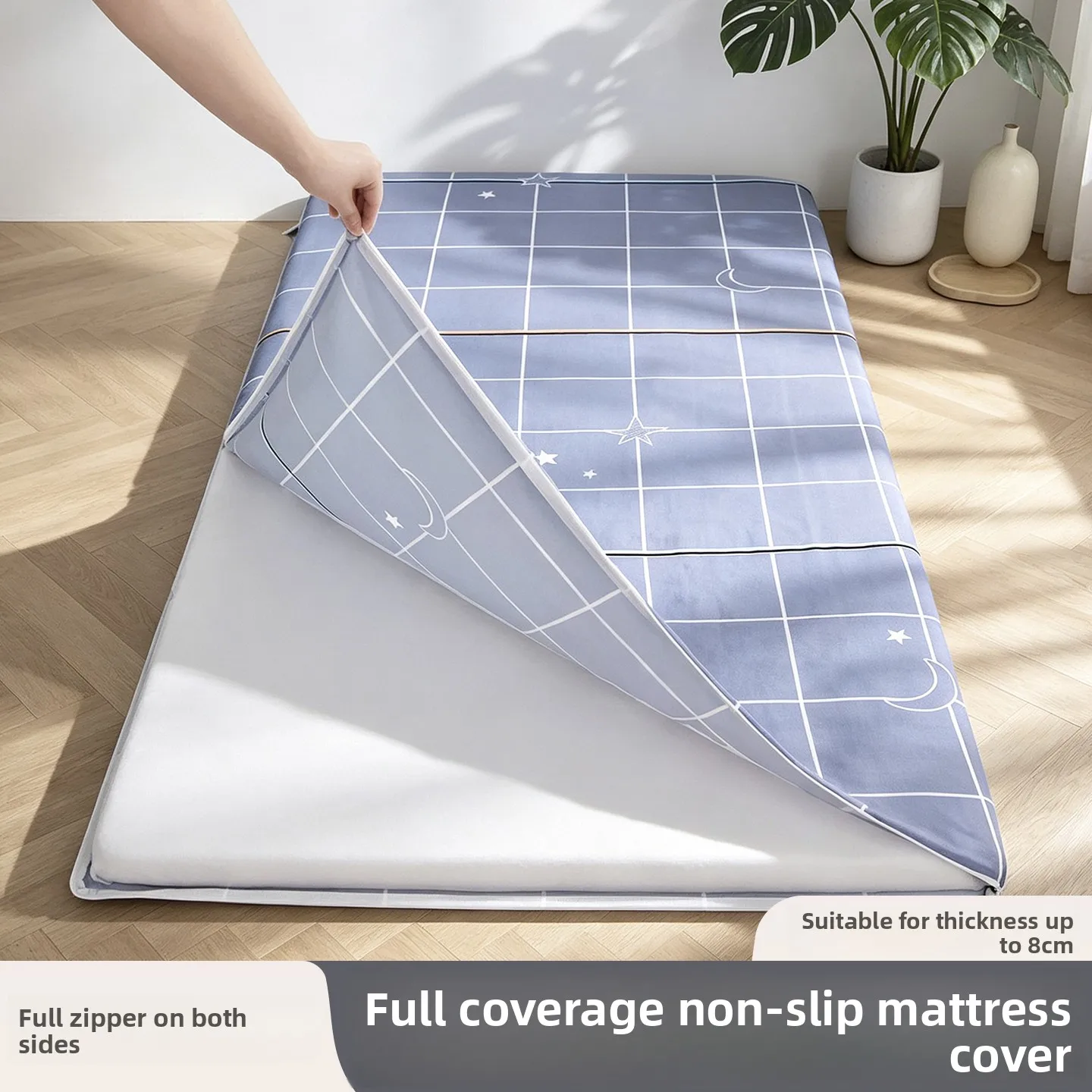Student Dormitory Latex Mattress Cover 90x190 Full Wrap Zipper Bedding Protector Single Mattress Cover Dustproof Bed Canopy