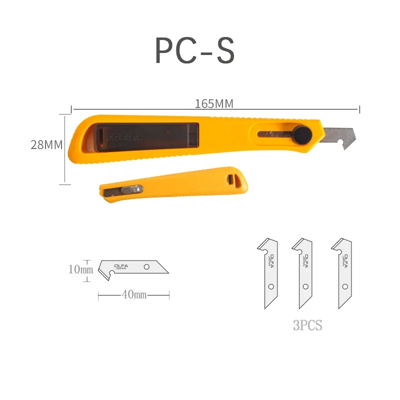 OLFA PC-S Plastic/Laminate Cutter Small Hook Knife for Acrylic ABS Plate Model Material Cutting Tools Replace Blade PB-450