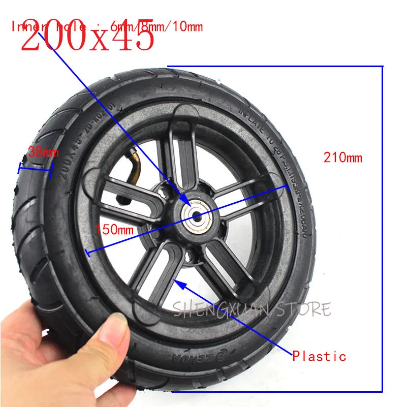 200*45 tyre Electric scooter refitting parts 8 inch 200x45 pneumatic inner and outer tyres 8x1/4