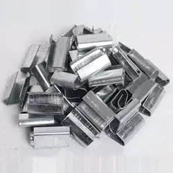 Strapping Machine Wrapping Machines Parts Iron Sheet Steel Belt Buckle Plastic Steel Belt PET Packaging Buckle 1608 1908 Clamp