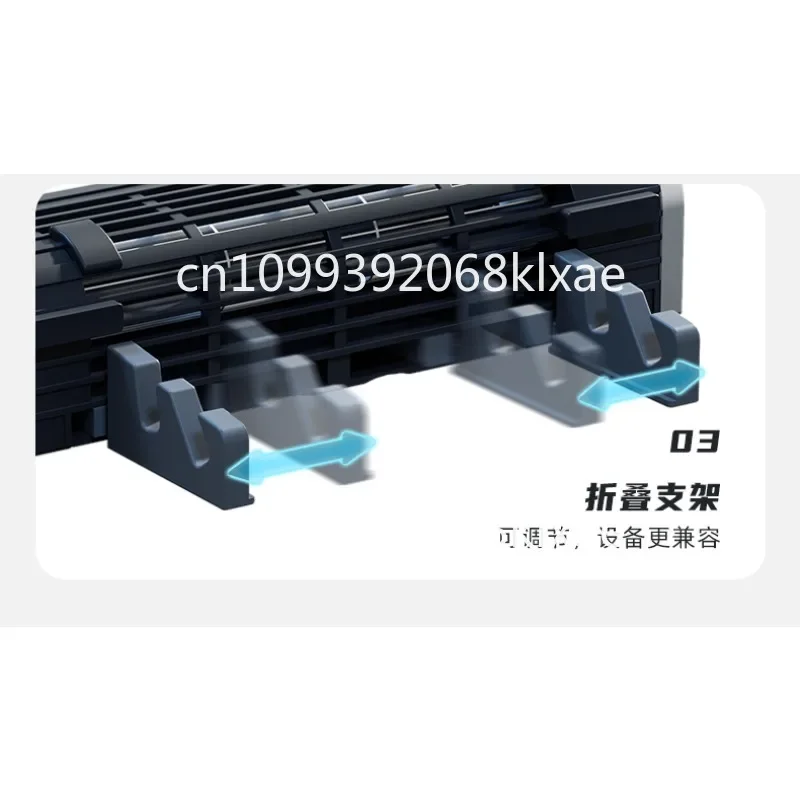Laptop base Cooling cooling bracket Turbo reinforced radiator