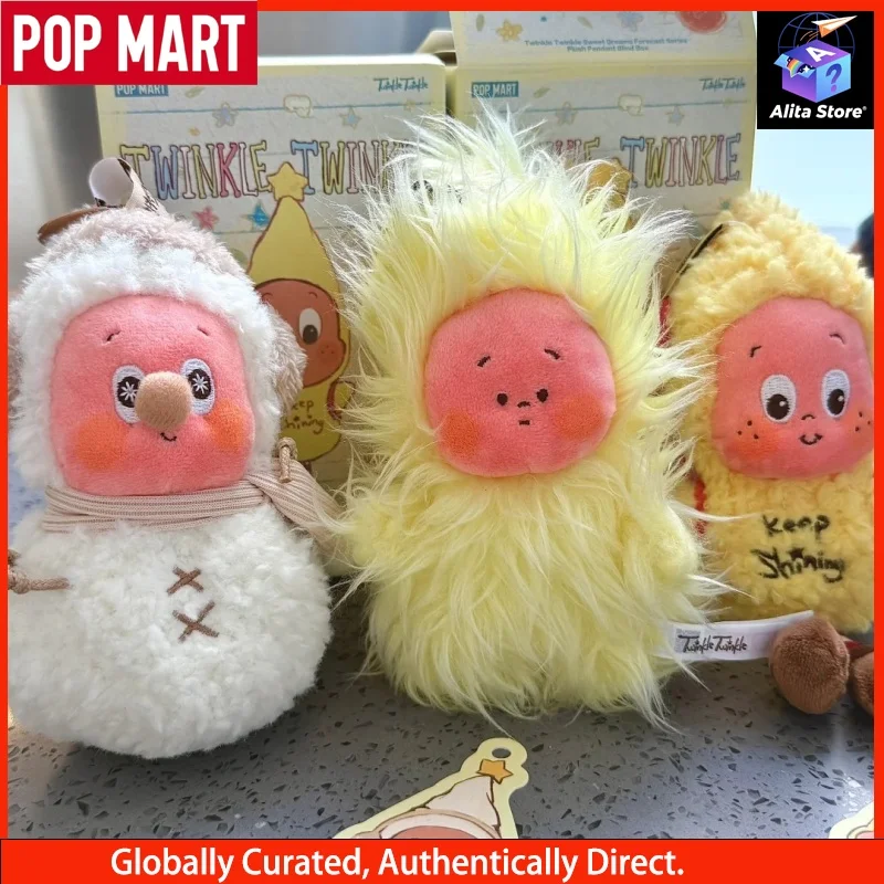 

Popmart "Starman Sweet Dream Meteorological Bureau Series Plush Blind Box Trendy Toy With Messy In Strong Wind Design Figure