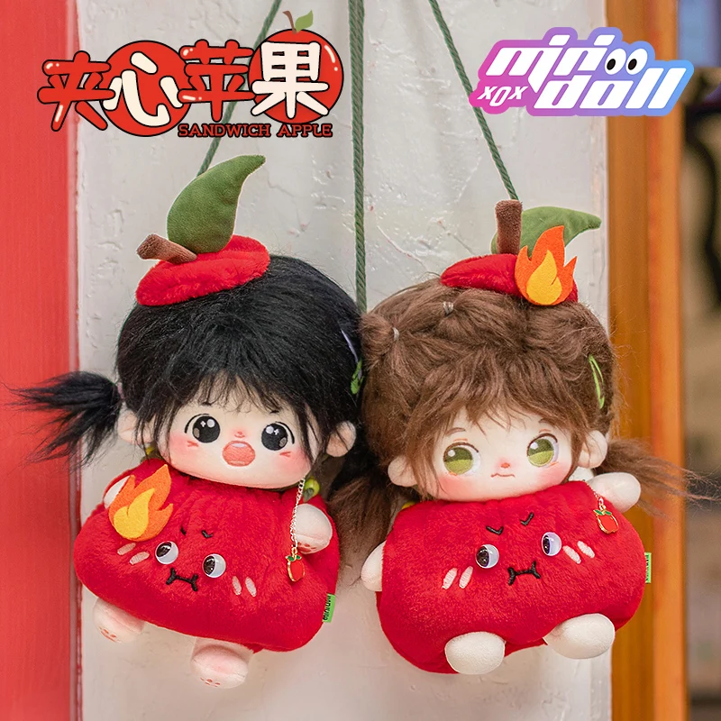 20cm Only Clothing Minidoll Genuine Anime Figures Cotton Doll Baby Clothes Sandwich Apple Kids Toys Halloween Christmas Presents