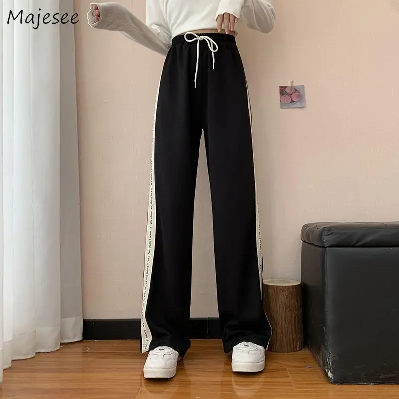 

Pants Women Straight Baggy Mopping Patchwork Jogger Hot Sale Student High Waist Mujer Trouser Autumn Ulzzang Chic Loose Pocket