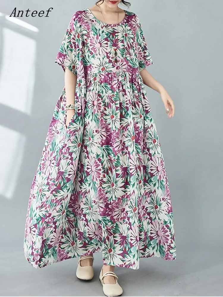 Short Sleeve Oversi…