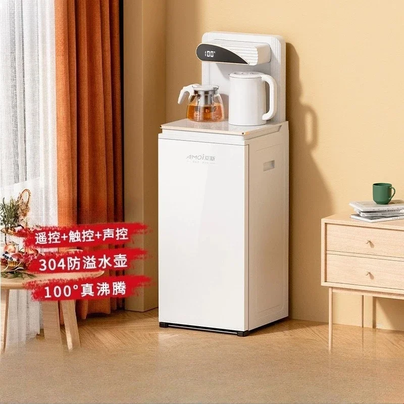 Vertical intelligent water dispenser household bottom bucket multifunctional fully automatic tea bar machine