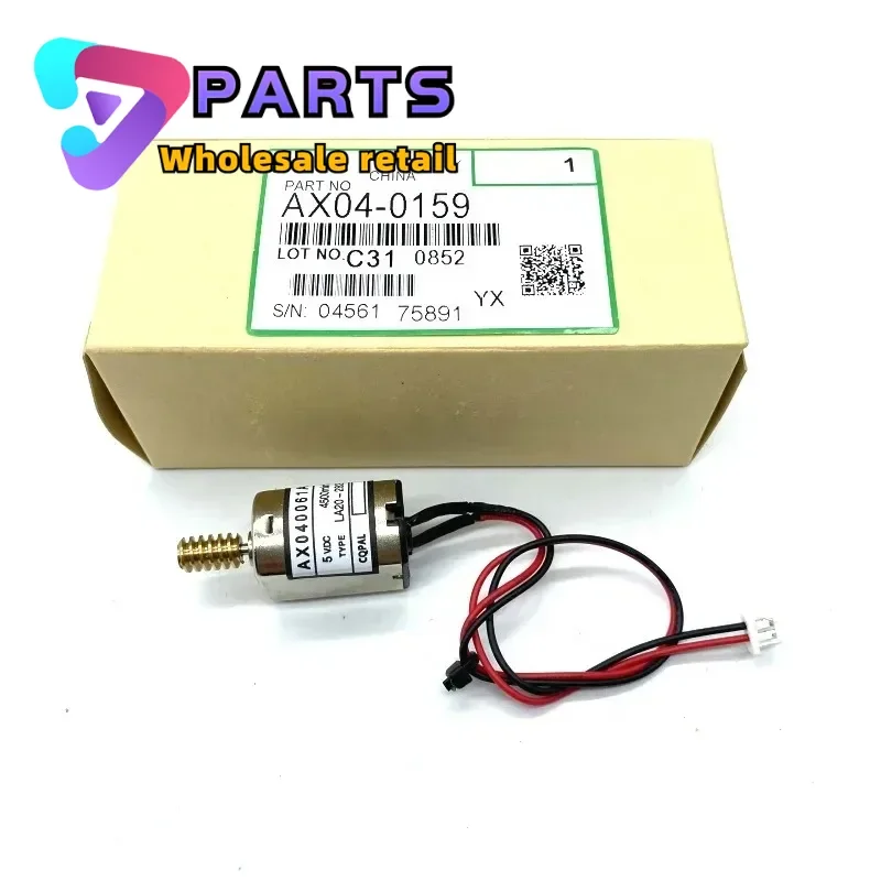 1 шт. Φ AX040159 Φ Web Motor для Ricoh Aficio 1060 1075 1075 2075 2060 MP7500 2051 7001 8001