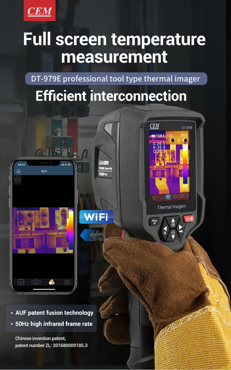 Kamera termowizyjna przemysłowa CEM DT-979E, wyświetlacz 2,8 cala, temperatura do 400 stopni Celsjusza, rozdzielczość IR 120x90, 50 Hz, obsługa OEM i ODM.