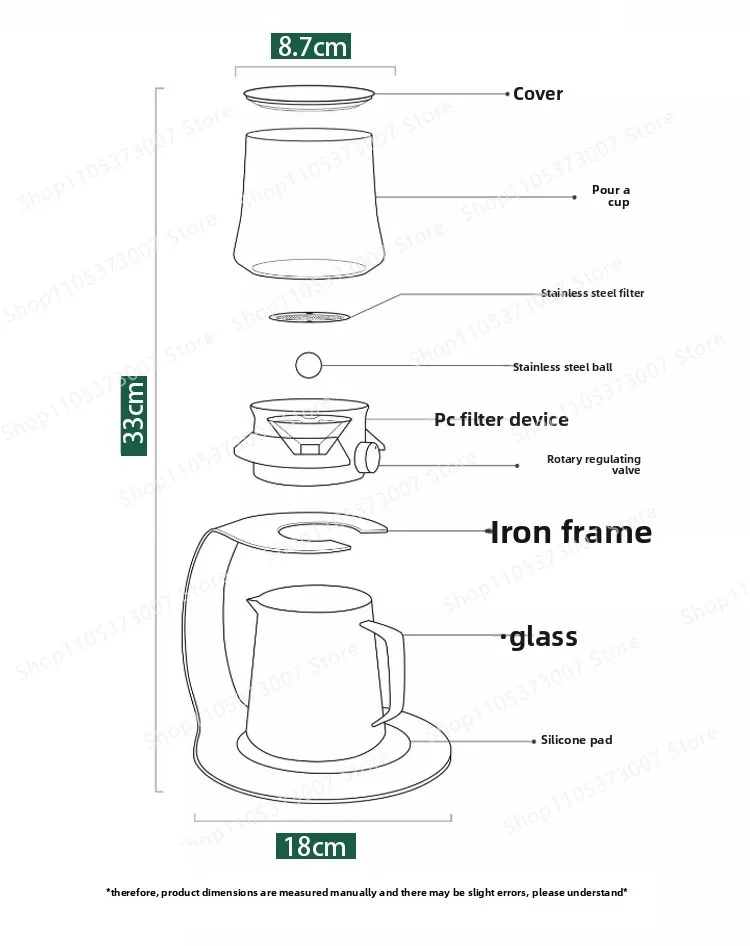 New Chinese style brewing teapot glass cold brewing flower teapot drip filter cold brewing teapot